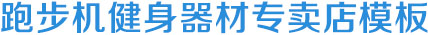 K8凯发(中国)天生赢家·一触即发-引领业界
